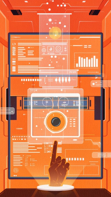 Warm Interface Free Futuristic Orange Interface Image - Futuristic, Interface ...