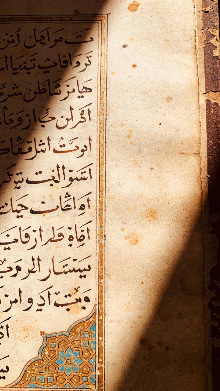Free Ancient Arabic Manuscript Image - Manuscript, Calligraphy, Arabic ...