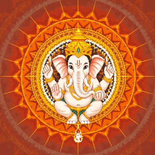 Free Divine Pixel Deity Image - Ganesh, Ganesha, Deity | Download at ...