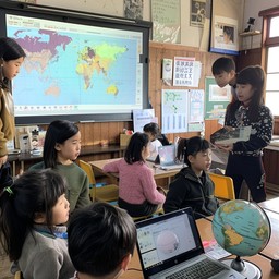 Free Geography class session Image - Education, Geography, Classroom ...