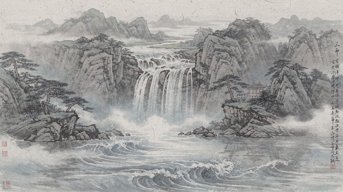 Free Cascading Mountain Waterfalls Image - Waterfall, Mountain ...