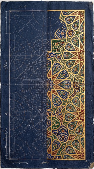 Download Indigo Star Tiles Stock Images for Free | StockCake