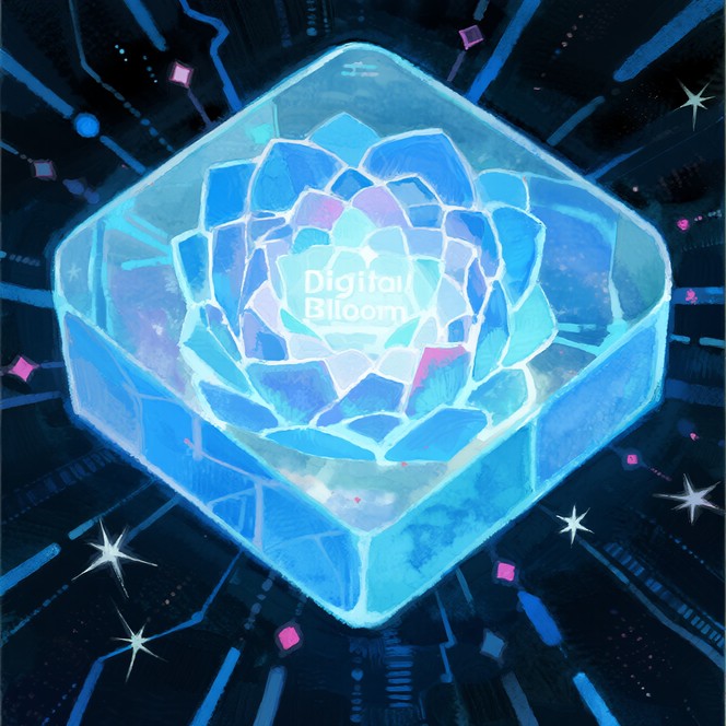 Free Luminous Digital Bloom Image - Digital, Bloom, Blue | Download at ...
