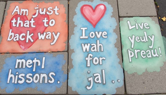 Message Tiles Free Colorful sidewalk messages Image - Sidewalk, Chalk, Messages ...