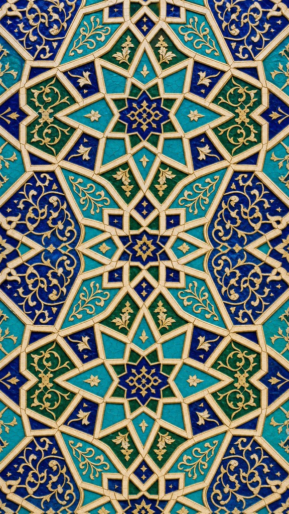 Download Islamic Geometric Tilework Image - Pattern, Islamic, Geometric ...