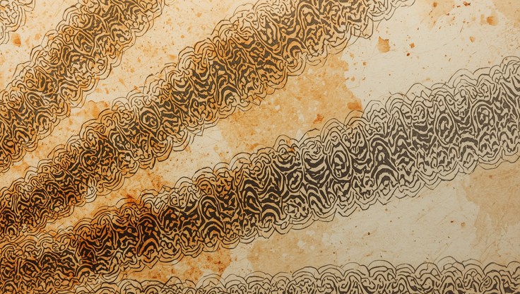 Free Abstract Document Textures Image - Guilloche, Abstract, Pattern ...