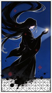 Free Midnight Shadow Magic Image - Anime, Manga, Illustration ...