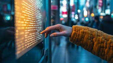 Free Interactive display touch Image - Interactive, Technology ...