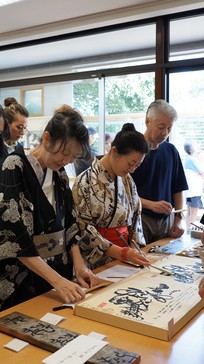 Free Calligraphy Workshop Activity Image - Calligraphy, Workshop ...