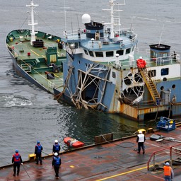 Ship Disaster Rescue Free Maritime Disaster Response Image - Maritime, Disaster, Rescue ...