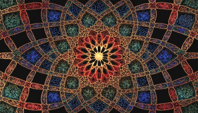 8 Geometry Islamic Free Radiant Islamic Geometry Image - Geometric, Islamic, Pattern ...