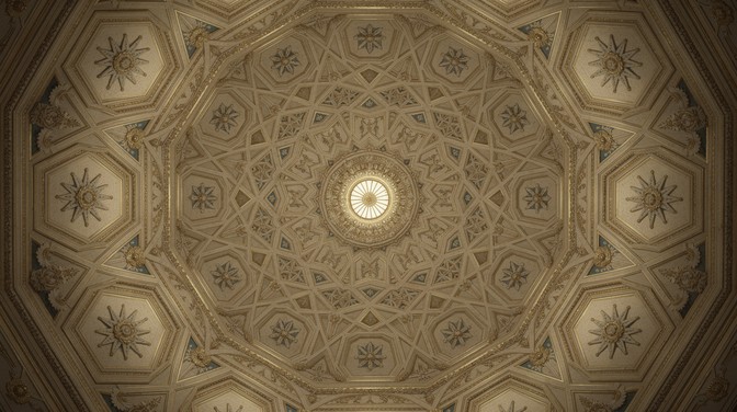 Free Ornate Ceiling Geometry Image - Ceiling, Geometric, Pattern ...