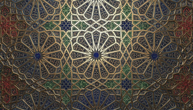 Download Islamic Star Pattern Image - Islamic, Geometric, Pattern ...