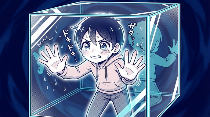 Trapped In Glass Free Trapped Inside Glass Image - Anime, Manga, Trapped | Download at ...