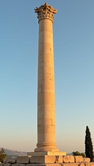 Free Ancient Marble Column Image - Column, Marble, Ancient | Download ...