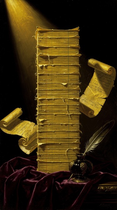Free Golden Knowledge Tower Image - Baroque, Notebook, Yellow ...