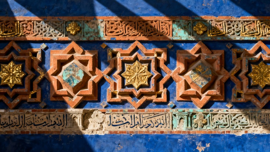 Geometric Patterns Historic Free Geometric Cultural Storytelling Image - Geometric, Frieze ...