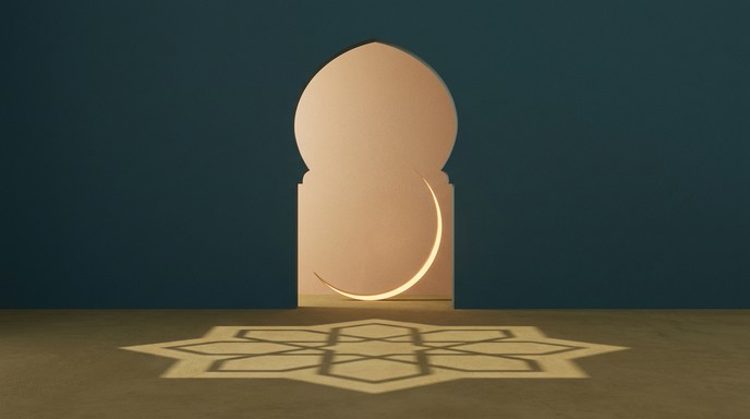 Download Golden Arch Geometry Image - Arch, Crescent, Teal | StockCake