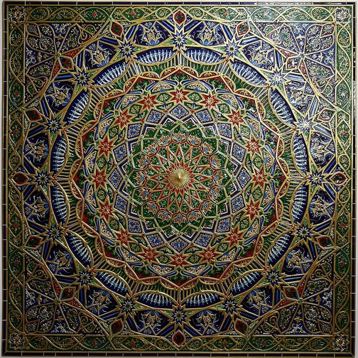 Free Islamic Star Pattern Image - Islamic, Geometric, Pattern ...