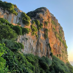 Cliffside Ridges Free Majestic Cliffside Vegetation Image - Cliff, Vegetation, Sunlight ...
