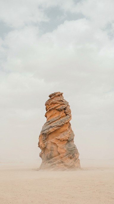 Free Desert Stone Spiral Image - Desert, Sandstone, Spiral | Download ...