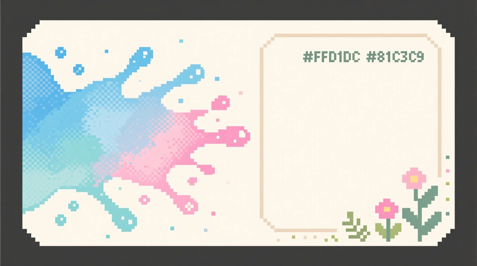Free Watercolor Pixel Label Image - Watercolor, Pixel, Label | Download ...