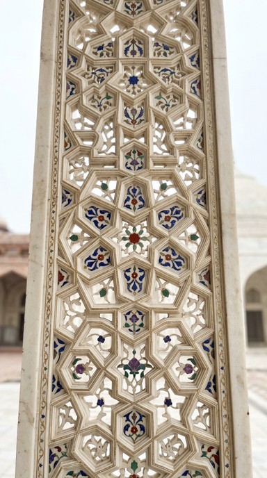 Islam Pattern Marble Free Islamic Pattern Detail Image - Geometric, Islamic, Marble ...