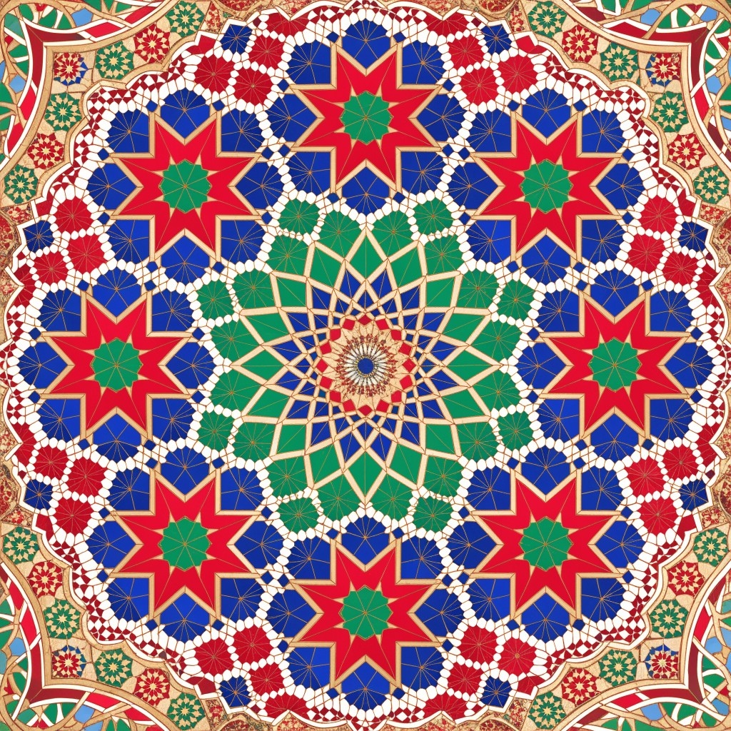 Free Islamic Star Pattern Image - Islamic, Geometric, Pattern ...