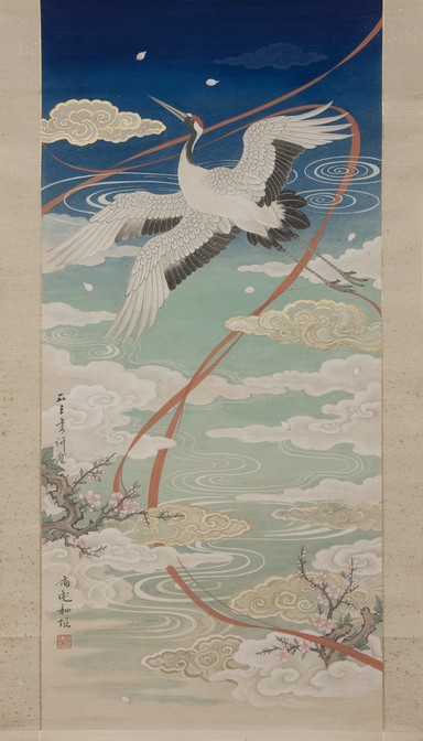 Free Celestial Crane Flight Image - Crane, Bird, Flight | Download at ...