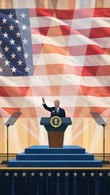 Leader President Free Presidential Leadership Vision Image - Presidential, Leadership ...