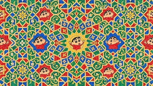 Download Cartoon Star Mosaic Image - Islamic, Geometric, Pattern ...