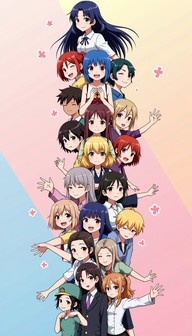 Anime Including Color Free Colorful Anime Collection Image - Anime, Characters, Colorful ...