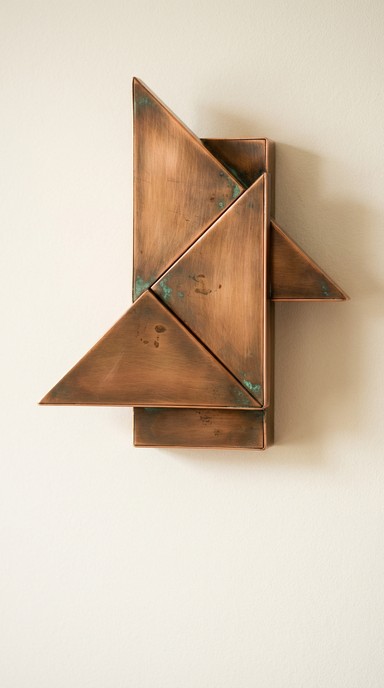 Free Copper Ring Sculpture Image - Copper, Metalwork, Sculpture ...