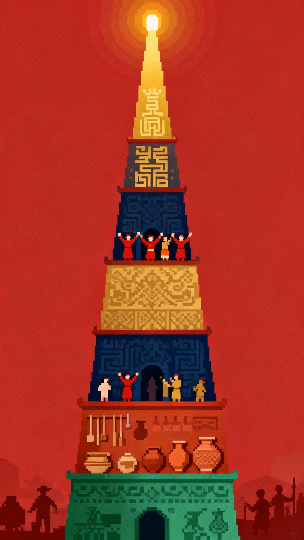 Free Illuminated Cultural Spire Image - Pixelart, Tower, Cultural ...