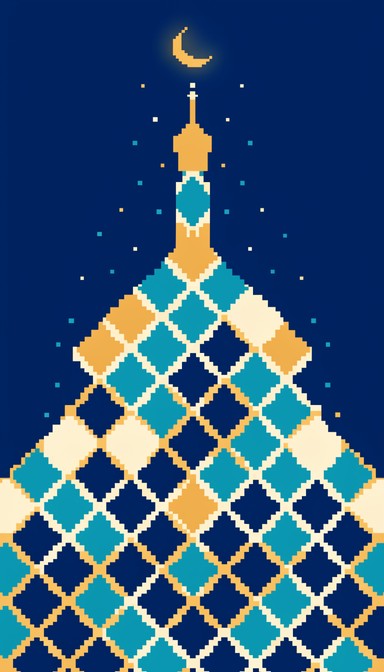 Free Islamic Geometric Night Image - Islamic, Mosque, Crescent ...