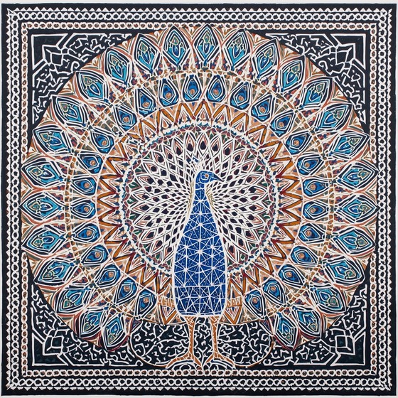 Free Geometric Peacock Mandala Image - Mandala, Geometric, Symmetry ...