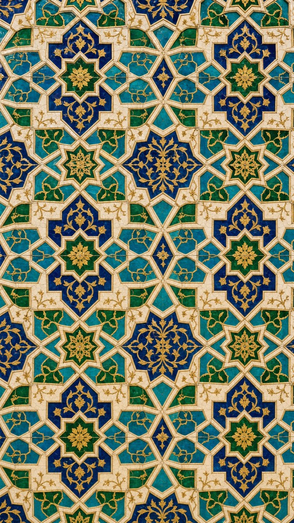 Download Islamic Geometric Tilework Image - Pattern, Islamic, Geometric ...