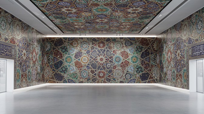 Pattern In Installations Free Islamic Pattern Installation Image - Geometric, Islamic, Pattern ...