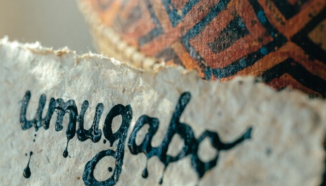 Rwandan Language Free Rwandan Written Heritage Image - Handwriting, Rwanda, African ...