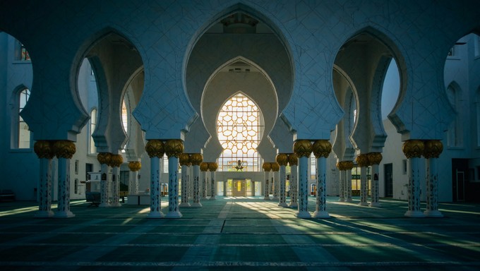 Free Geometric Mosque Interior Photo - Mosque, Architecture, Interior ...