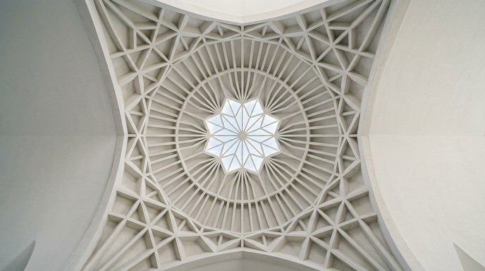 Free Geometric Ceiling Architecture Image - Architecture, Ceiling ...