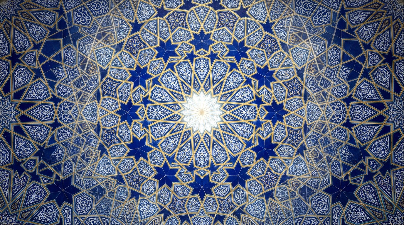 Free Islamic Star Pattern Image - Islamic, Geometric, Pattern ...