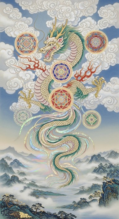 Dragon Wind Pattern Free Geometric Dragon Ascends Image | Download at StockCake