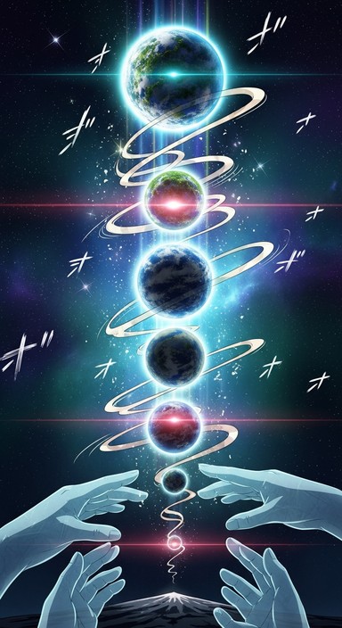 Free Cosmic Evolution Rising Photo - Planet, Anime, Cosmic | Download ...