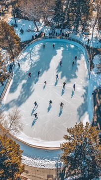 Free Frozen outdoor rink Image - Winter, Forest, Aerial | Download at ...