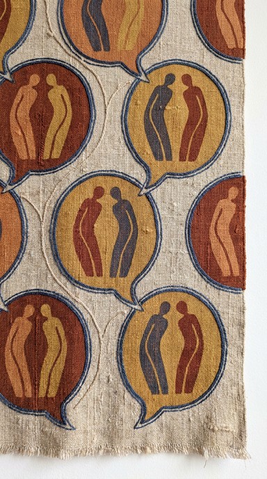 Free Woven Conversation Pattern Image - Textile, Tapestry, Handwoven ...
