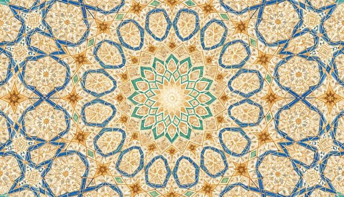 Free Islamic Star Pattern Image - Islamic, Geometric, Pattern ...