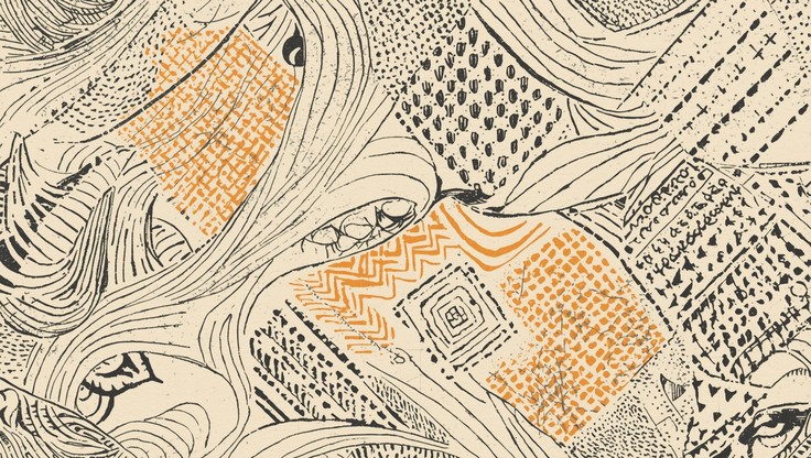 Free Brazilian Geometric Lines Image - Abstract, Brazilian, Geometric ...