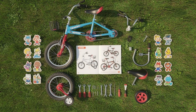 Free Bicycle Assembly Ready Image - Bicycle, Assembly, Disassembled ...