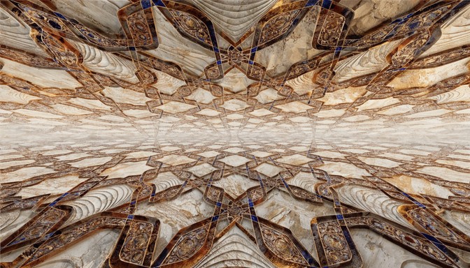 Free Geometric Arabian Pattern Image - Geometric, Arabic, Islamic ...